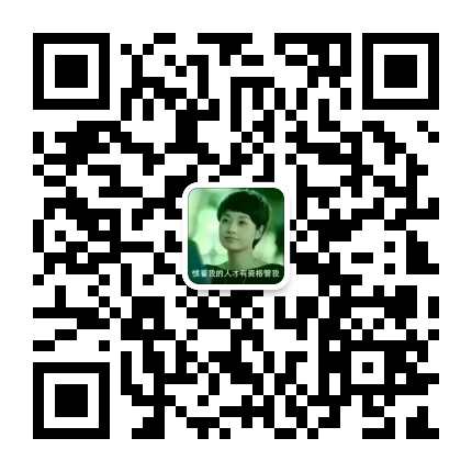 掃一掃，聯系我們